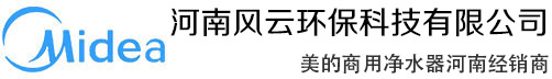 河南風云環?？萍加邢薰?/></a></div>
	<div   id=