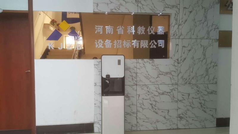 奔馳營銷中心商用直飲機使用案例