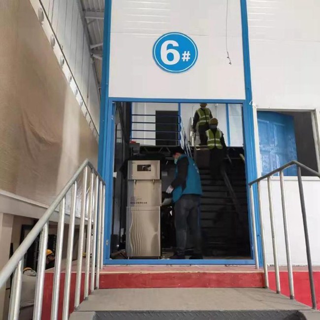 馳援武漢雷神山1.jpg
