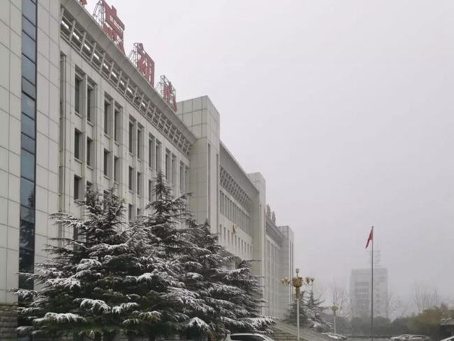 河北邯鄲市政府.jpg