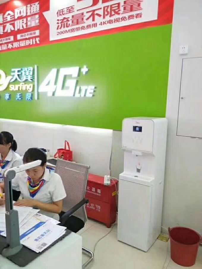 電信1.jpg