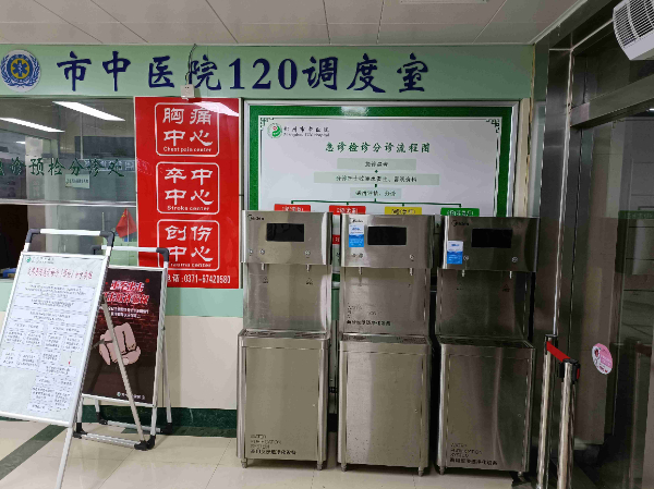 圖片19.jpg