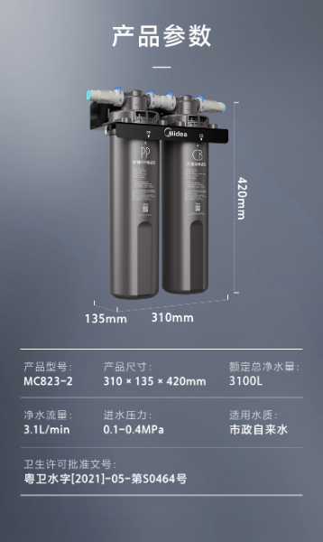 c850de27ede51b1d.jpg