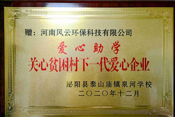 微信圖片_20220815102702.jpg