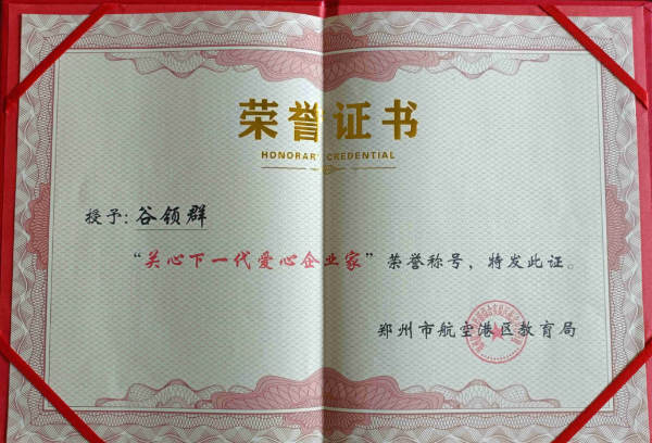 微信圖片_20220815103022.jpg